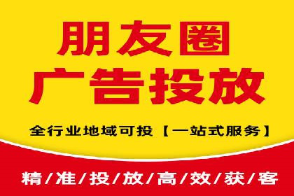 SEM竞价专员案例分析：创意广告策略