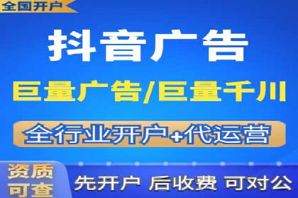 解析百度推广代运营公司如何助力企业网络营销