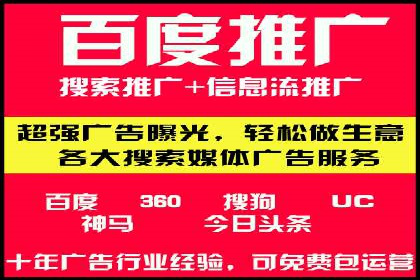 谷歌SEM广告投放案例：提升转化率秘诀